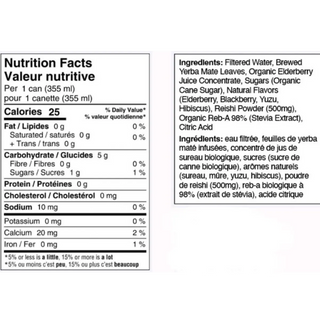 Benny Energy Drink  Immunity Elderberry Yuzu 355mL