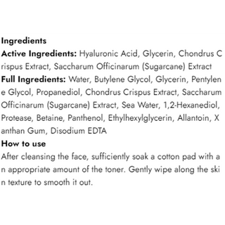 Round Lab Dokdo Toner 200mL