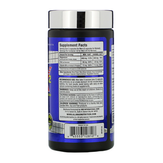 Allmax ZMX2 90 Capsules