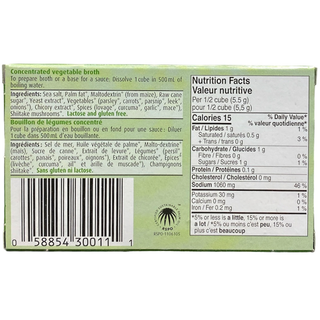 A.Vogel Organic Herbamare Vegetable Broth Regular 88g