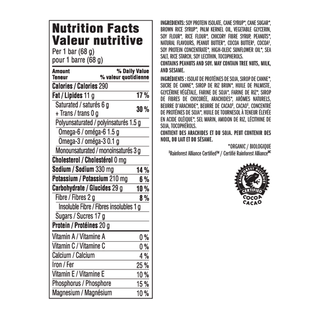 Clif Builder's Bar Chocolate Peanut Butter 68g