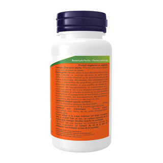 Now Gymnema Sylvestre 400mg 90 Veggie Caps