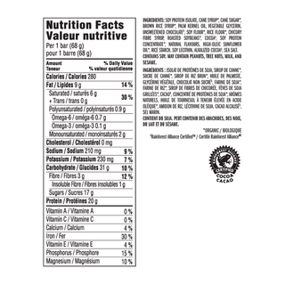 Clif Builder's Bar Chocolate 68g