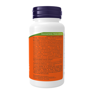 NOW St. John's Wort Extract 300mg 100 Veggie Caps