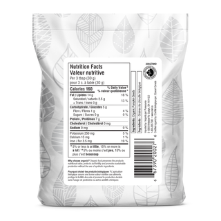 Inari Organic Pumpkin Seeds 200g