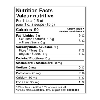 Fatso Peanut Butter Classic 500g