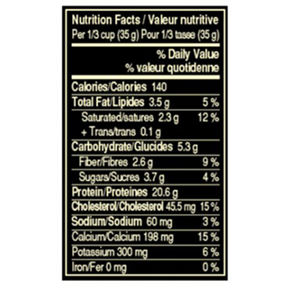 Mars Whey Protein Chocolate Caramel 875g