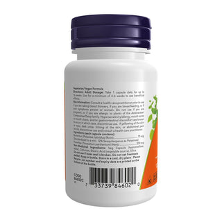 NOW Butterbur Extract 75mg 60 Veggie Caps