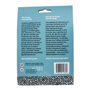 Urban Spa The Konjac Facial Sponge