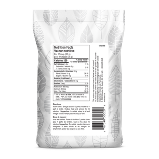 Inari Organic French Lentils 500g