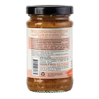 Mekhala Organic Tom Yum Paste 100g