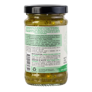 Mekhala Organic Ginger Scallion Paste 100g