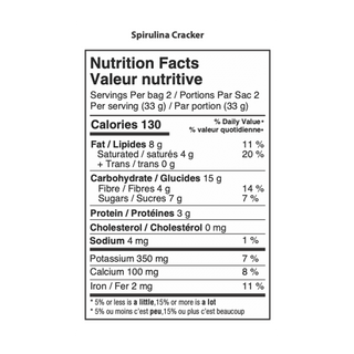 Nud Fud Spirulina Banana Crisps 66g
