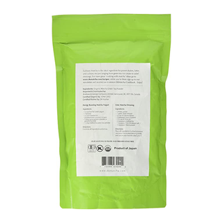 DoMatcha Matcha Tea Grade Culinary 250g