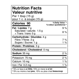 Fatso Peanut Butter Crunchy Salted Caramel 500g