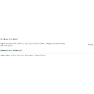 Nature's Way Organic Sambucus Cold and Flu Care Syrup Elderberry 120mL