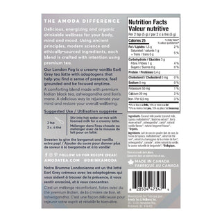 Amoda London Fog Latte 100g