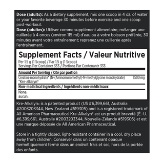 EFX Sports Kre-Alkalyn EFX Creatine Neutral 500g