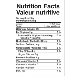 Earth Notions Organic Amaranth Powder 250g