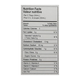 Crazy Mooskies BBQ Sauce Island Spice 375mL