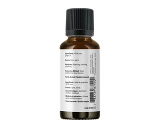 NOW Ginger Oil 30mL