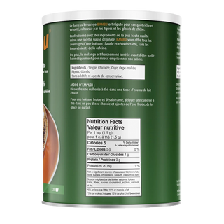 A.Vogel Bambu Coffee Substitute 200g