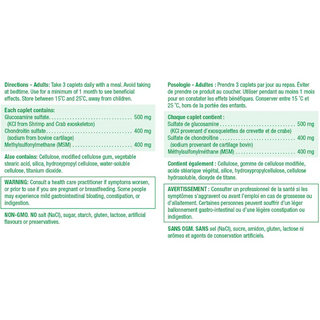 Jamieson Glucosamine Chondroitin MSM 1300mg Ultra Strength 120 Caplets