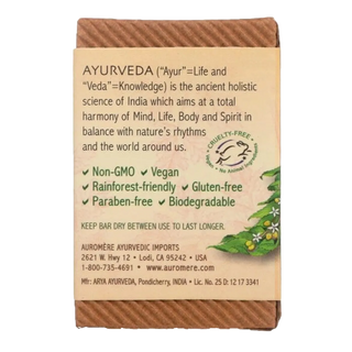 Auromere Ayurvedic Soap Sandal Turmeric 78g