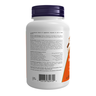 Now Papaya Enzymes 180 Lozenges