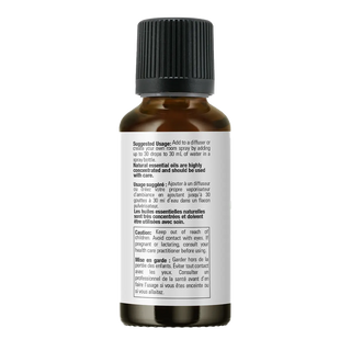 Now Rosemary Oil 30mL