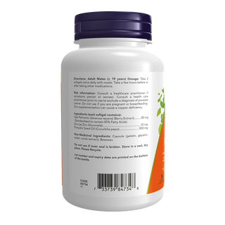 Now Saw Palmetto 80mg 90 Softgels