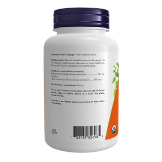 Now Organic Spirulina 500mg 200 Tablets