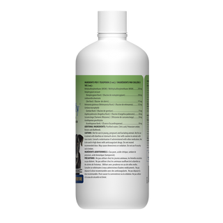 Omega Alpha E-Z Mobility 500mL