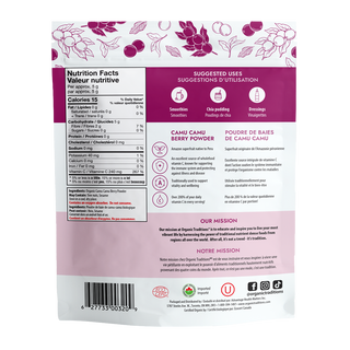 Organic Traditions Camu Camu Berry Powder 100g