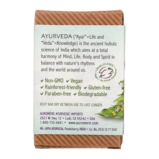 Auromere Ayurvedic Soap Tulsi Neem 78g