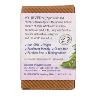 Auromere Ayurvedic Soap Himalayan Rose 78g