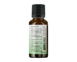 NOW Organic Rosemary Oil 30mL