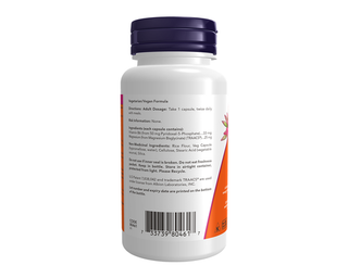 NOW P-5-P Coenzyme B6 50mg 60 Veggie Caps