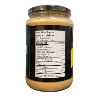 Benefits By Nature Organic Peanut Butter Smooth 750g