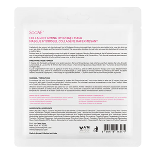 Soo'AE Collagen Firming Hydrogel Mask 28g