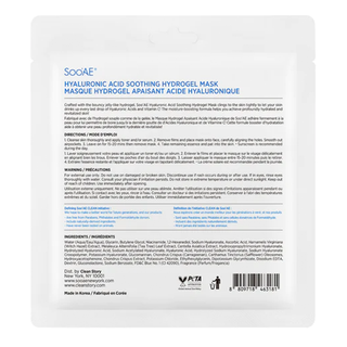 Soo'AE Hyaluronic Acid Soothing Hydrogel Mask 28g