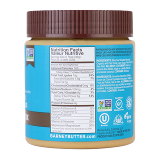 Barney Butter Almond Butter Smooth 284g