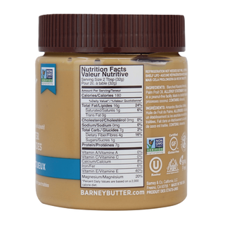 Barney Butter Almond Butter Smooth No Added Sugar 284g