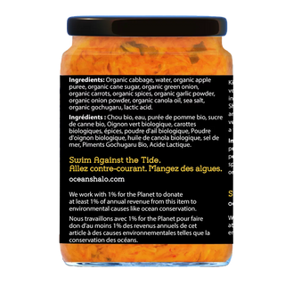 Ocean's Halo Organic Kimchi 480mL