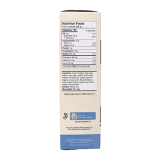 Savor Organic Sandwich Cookies Chocolate Vanilla 300g