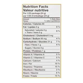 Duinkerken Biscuit Mix 470g