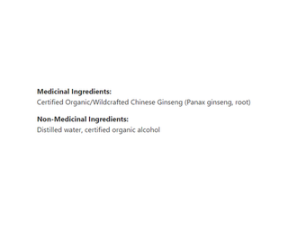 St. Francis Chinese Ginseng 100mL