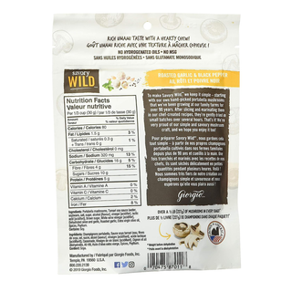 Savory Wild Portabella Jerky Roasted Garlic & Black Pepper 57g