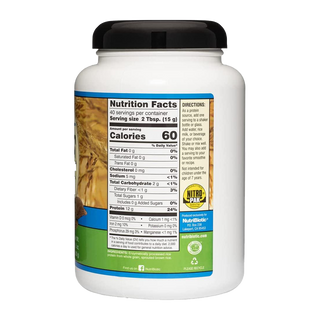 Nutri Biotic Rice Protein Plain 600g