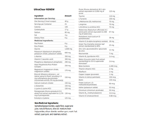 Metagenics Clear Change 10 Day Program Chai Kit